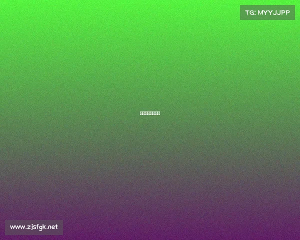 富力的主场在哪里