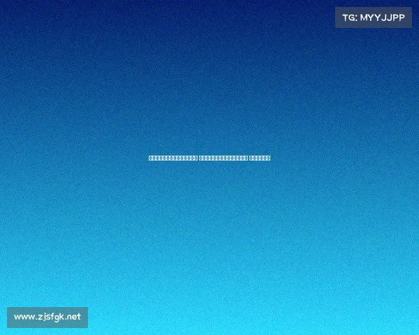 游泳体育赛事乘风破浪勇往直前 第二届国际游泳邀请赛盛大启幕 争夺冠军荣耀