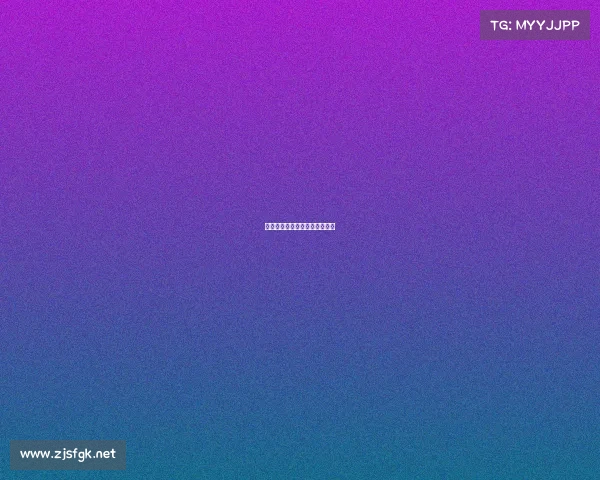 赛事周期紧密比赛周期什么意思