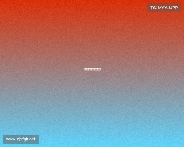 赛事赛况网络直播在哪看